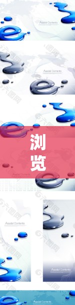 浏览器网络加速是一系列技术和机制的结合,旨在提升网页加载速度和用户体验。以下是其关键组成部分 浏览器网络加速是一系列技术和机制的结合,旨在提升网页加载速度和用户体验。以下是其关键组成部分