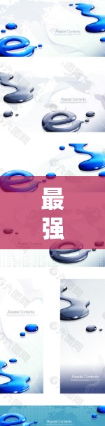 最强VPN,技术与安全的全面解析 最强VPN,技术与安全的全面解析