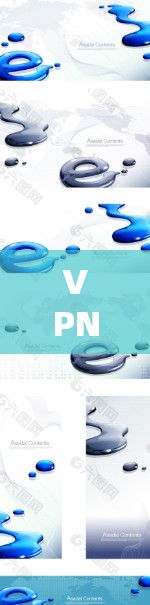 VPN Mac版软件:便捷安全的网络连接解决方案