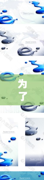 为了在Windows上下载并设置VPN,请按照以下步骤操作 为了在Windows上下载并设置VPN,请按照以下步骤操作