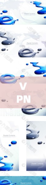 VPN动态IP切换技术原理及应用分析 VPN动态IP切换技术原理及应用分析